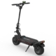 DUALTRON Storm LTD