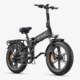 Electric bike Engwe Engine Pro 2.0 in black, front side angle highlighting front suspension, headlight, thick fat tires, and foldable design.