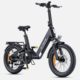 Electric bike L20 3.0 Boost in black, front-side view with step-through frame and suspension fork