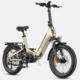 Electric bike Engwe L20 3.0 Pro champagne side