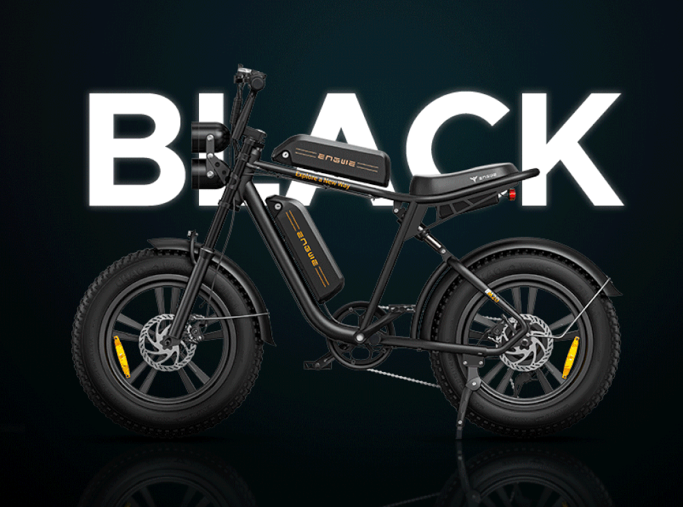 Engwe M20 electric bike all colors gif Illustrative gif of the Engwe M20 electric bike all colors